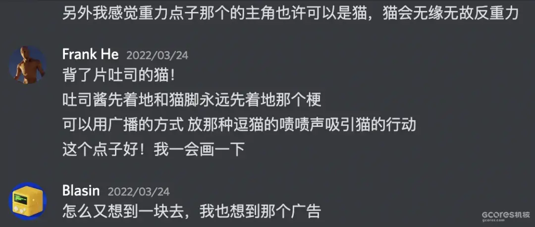 两人远程玩的手机游戏_steam好评如潮的游戏_